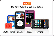 zCover iSA Series for new iPod
