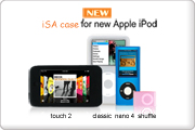 zCover iSA Series for new iPod