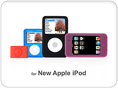 zCover iSA series for new iPod