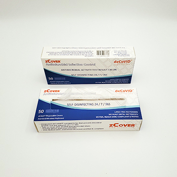 What in Box - CI925H Series