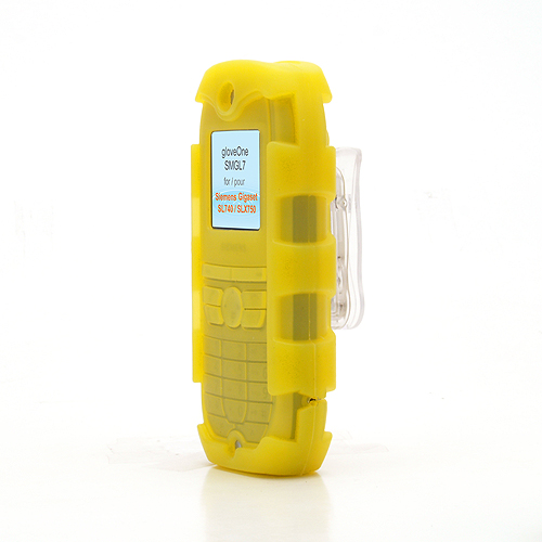 zCover gloveOne Tough SMGL7 fits SIEMENS gigaset SL740/SLX750, Tough YELLOW